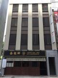 ケイ・ワイ・エス岡山駅前ビル2F
