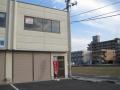 新保倉庫付事務所A